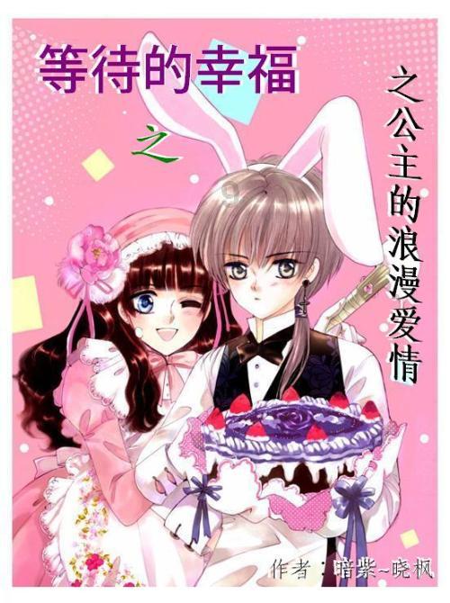 逃离诡异的古庙