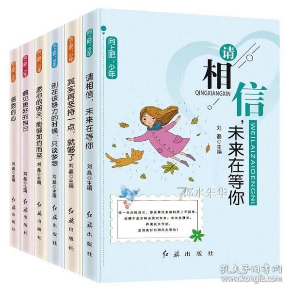 绿色债券发行保持高位 2023年发行量再超万亿元