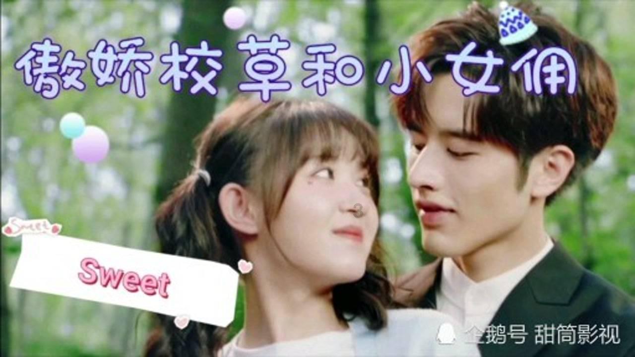 逗小猴开心系列195