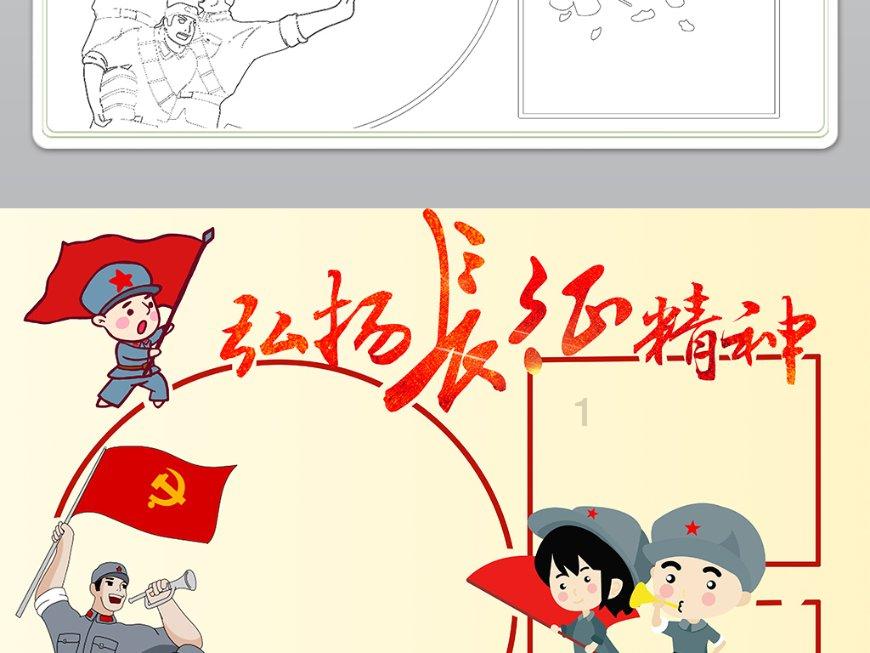 卡拉格：德布劳内的回归无法控制，利物浦只须要做好自己