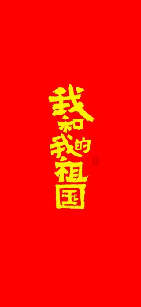 五彩几何塔选关版