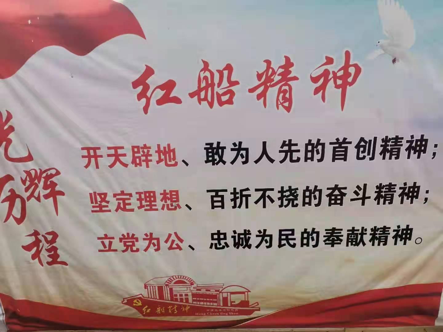 2024年春节放假调休日期的具体安排通知