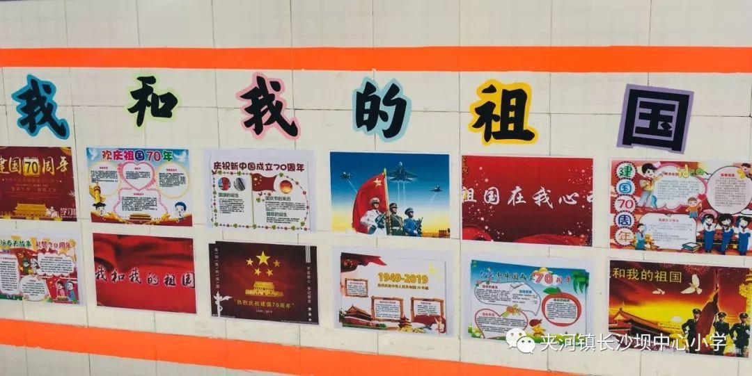 公主的时尚风
