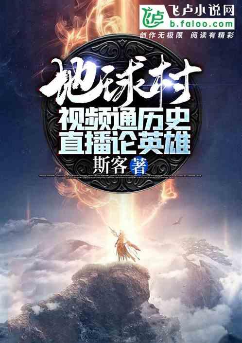 如何缓解自己过春节的焦虑感？游戏画面
