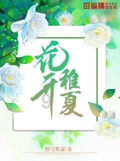2月2日-4日赛罕区将再次出现中雪天气